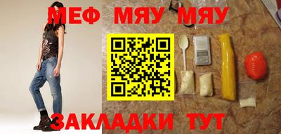 метадон Лесосибирск