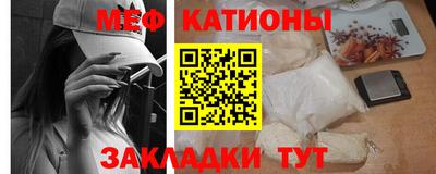 Альфа ПВП Ликино-Дулёво