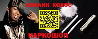 Альфа ПВП Ликино-Дулёво