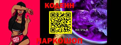метадон Лесосибирск