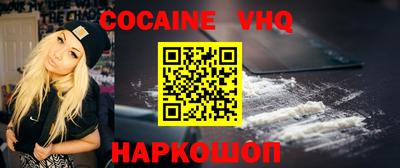 метадон Лесосибирск