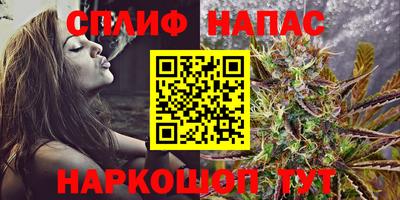 экстази Ливны