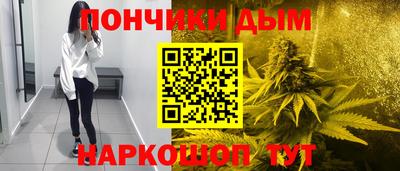 метадон Лесосибирск