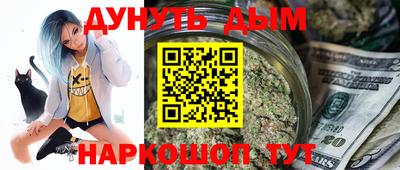 метадон Лесосибирск