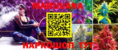 метадон Лесосибирск