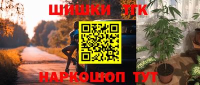 экстази Ливны