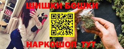 метадон Лесосибирск