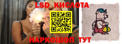 метадон Лесосибирск