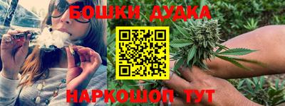 Альфа ПВП Ликино-Дулёво