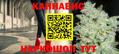 метадон Лесосибирск