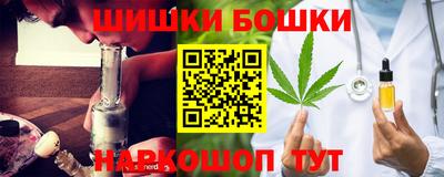 экстази Ливны