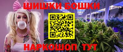 Альфа ПВП Ликино-Дулёво