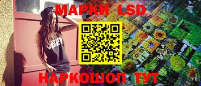 Альфа ПВП Ликино-Дулёво