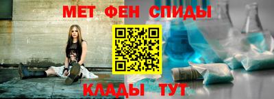 Альфа ПВП Ликино-Дулёво