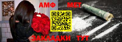 метадон Лесосибирск