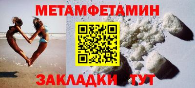 Альфа ПВП Ликино-Дулёво