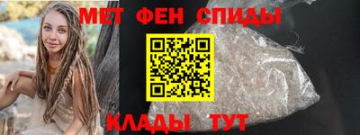 экстази Ливны