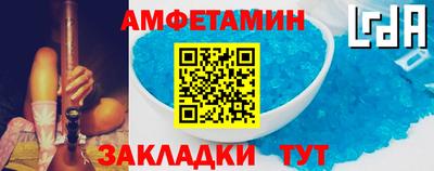 метадон Лесосибирск