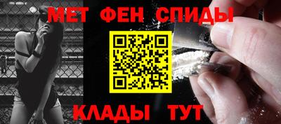 метадон Лесосибирск