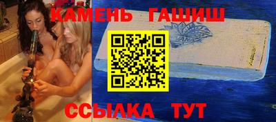 Альфа ПВП Ликино-Дулёво