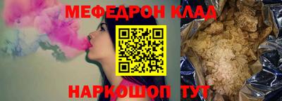 Альфа ПВП Ликино-Дулёво