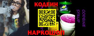 метадон Лесосибирск