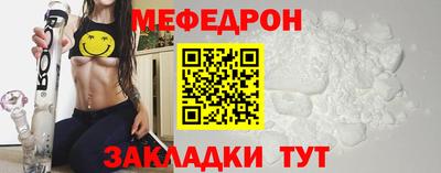 Альфа ПВП Ликино-Дулёво