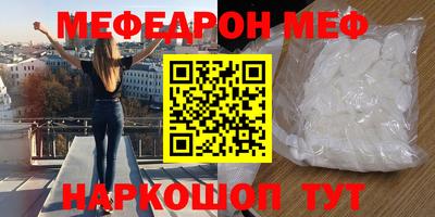 Альфа ПВП Ликино-Дулёво